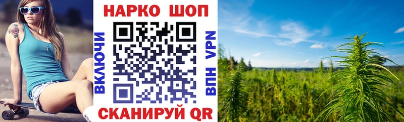 Что такое Нижние Серги Альфа ПВП МЕФ LSD-25 МАРИХУАНА
