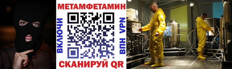 Амфетамин 98% hydra рабочий сайт Нижние Серги