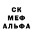 A-PVP Соль VLADIMICH TV