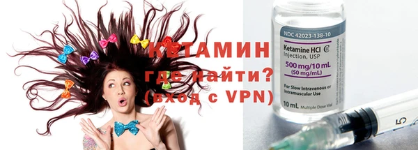 первитин Абдулино
