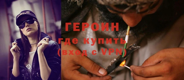 мескалин Алексин