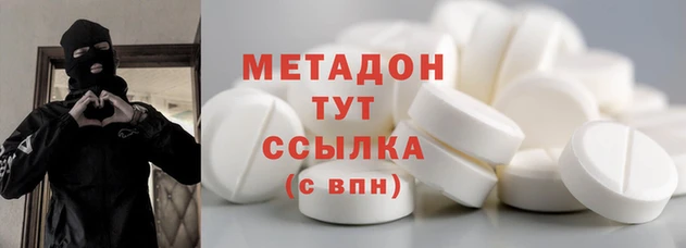 индика Аркадак