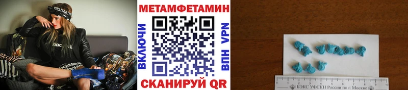 нарко площадка наркотические препараты  дарнет шоп  Нижние Серги  Метамфетамин мет 