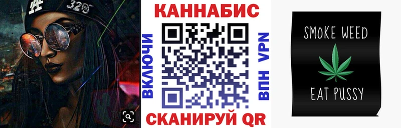 закладки  Нижние Серги  Канабис LSD WEED 